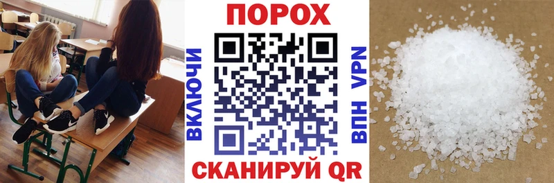АМФ VHQ  Чулым 