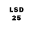 Марки 25I-NBOMe 1,5мг Satyen