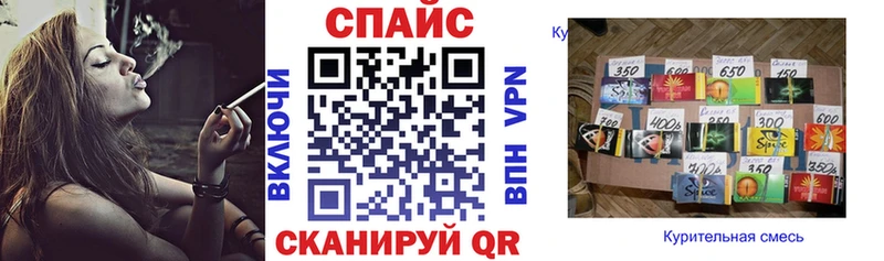 наркотики  Чулым  Бутират 1.4BDO 