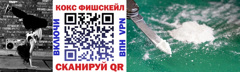 COCAIN Колумбийский  Чулым 