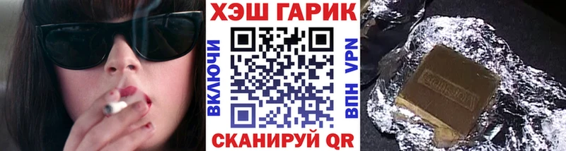 Гашиш индика сатива  Чулым 