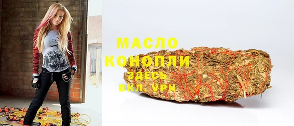 амф Медвежьегорск