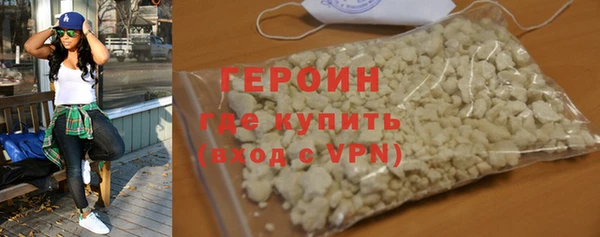 амф Медвежьегорск