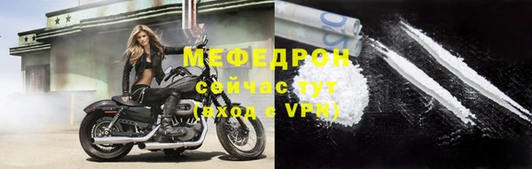 амф Медвежьегорск