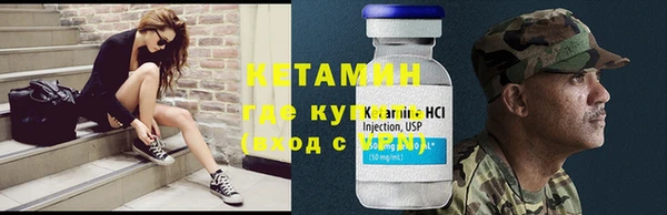 бошки Медногорск