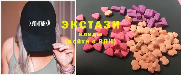 амф Медвежьегорск