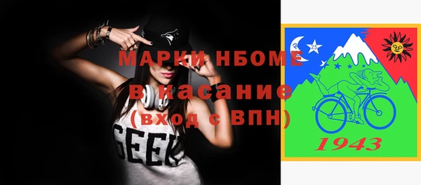 амф Медвежьегорск