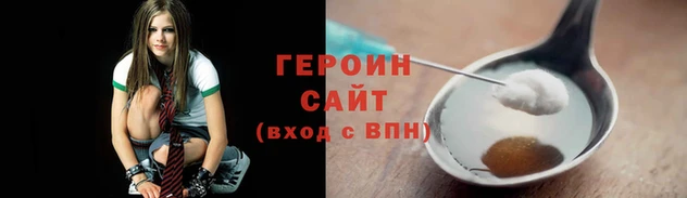 ALPHA-PVP Мегион