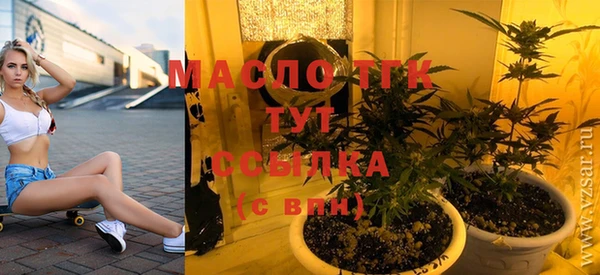 амф Медвежьегорск