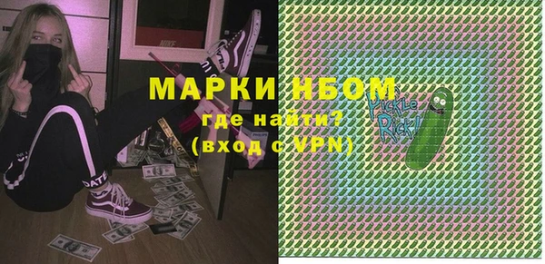амф Медвежьегорск