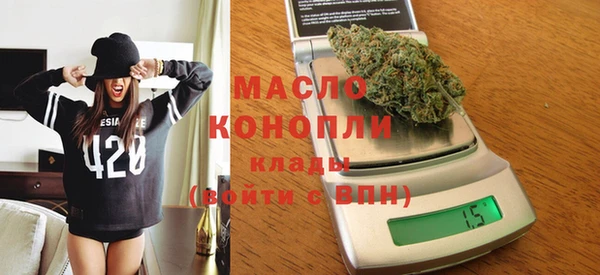 амф Медвежьегорск