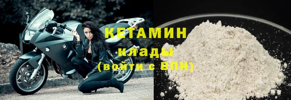 бошки Медногорск