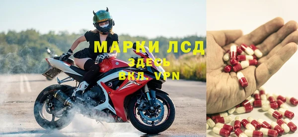 амф Медвежьегорск