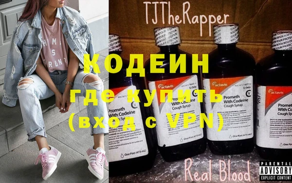 ALPHA-PVP Мегион