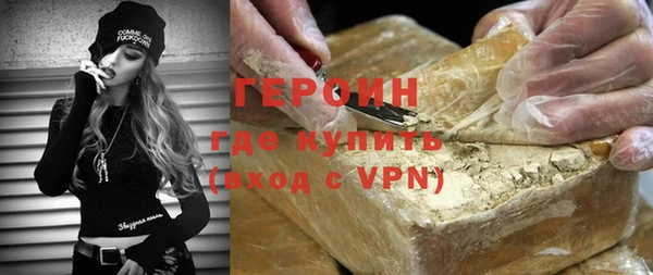 ALPHA-PVP Мегион
