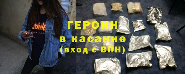 амф Медвежьегорск